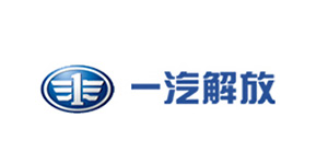 一汽解放汽车